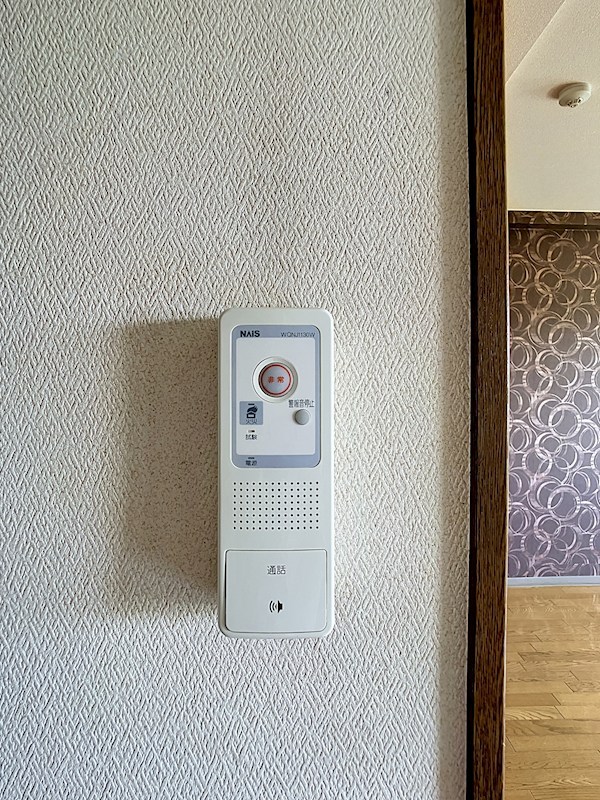 メゾングリーンモールⅡ その他13