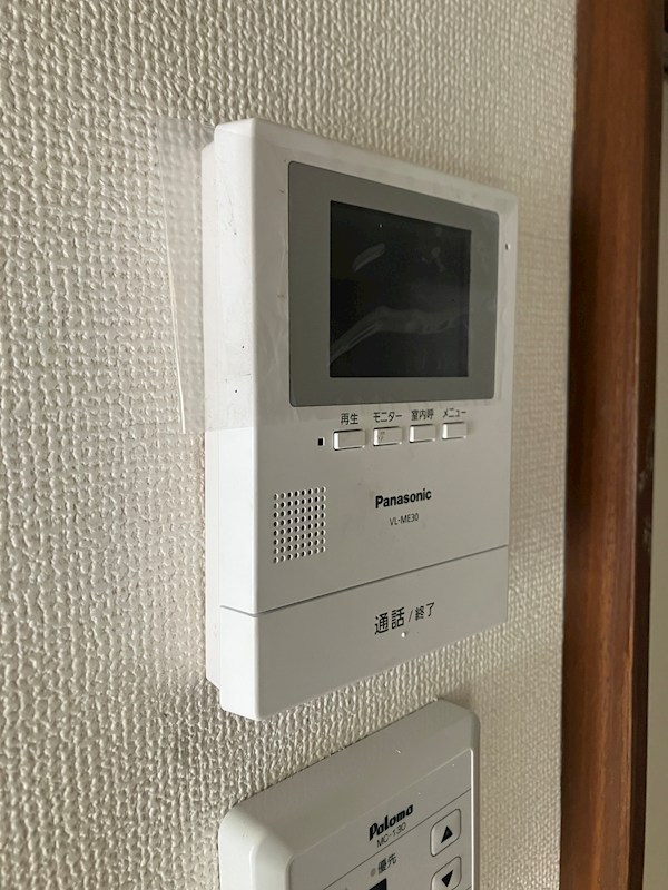 ロイヤルコーポ愛宕 その他4