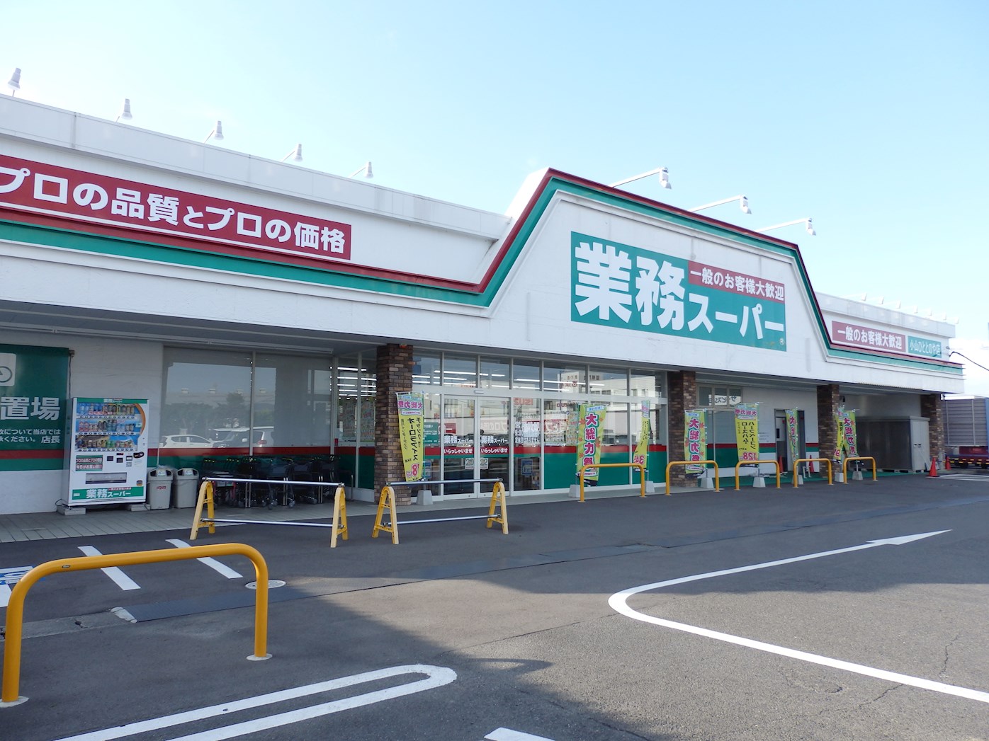 エーデルワイス 周辺画像3