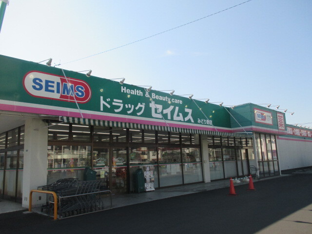 カトレア その他外観2