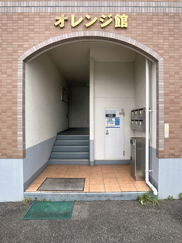 オレンジ館 その他11