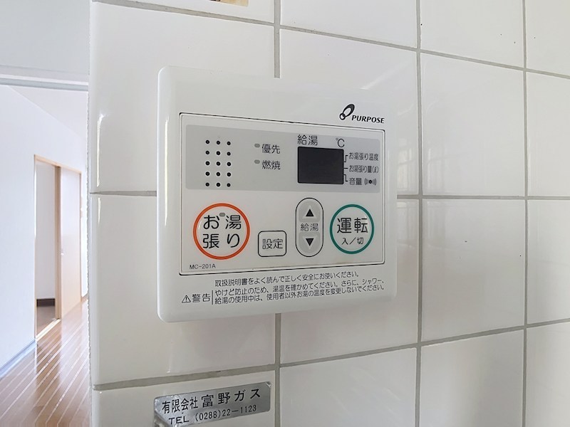 オレンジ館 その他27