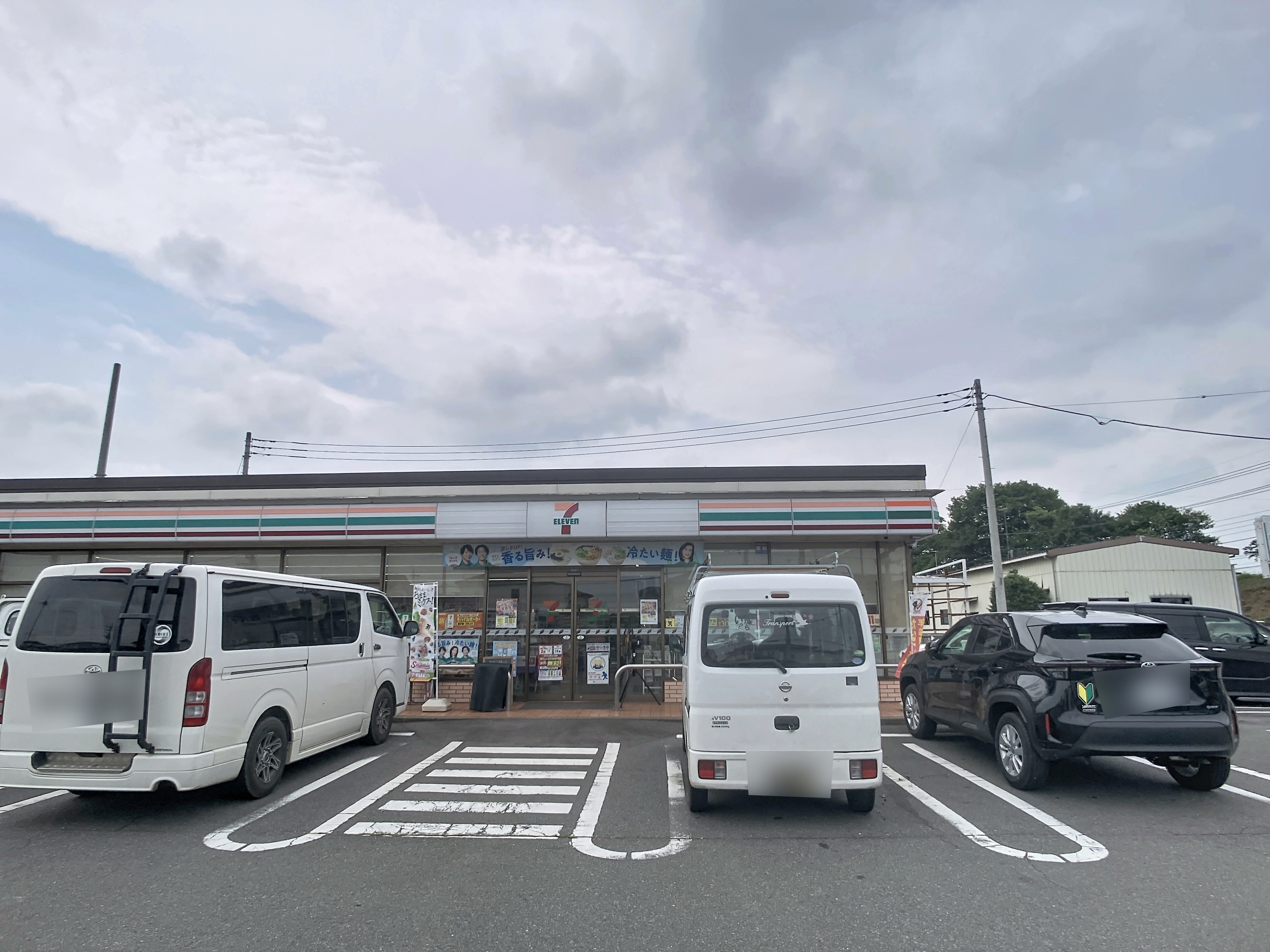 オレンジ館 周辺画像1