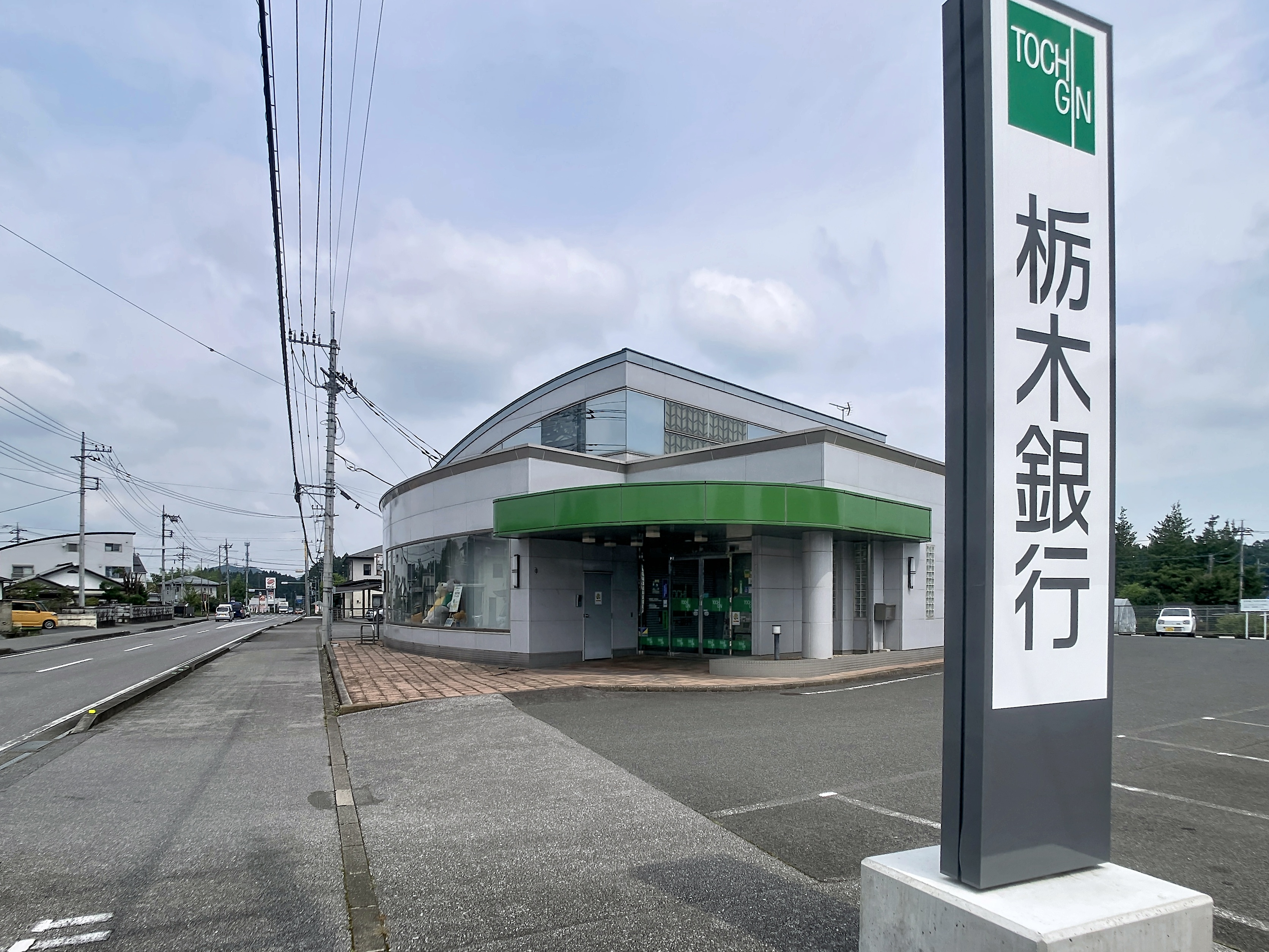 オレンジ館 周辺画像6