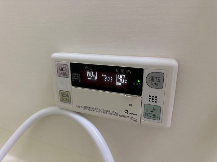 リースランド野高谷　B その他22