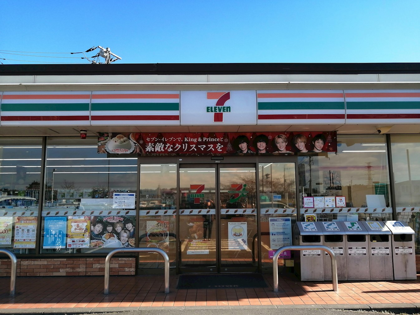 コートヤードD 周辺画像2