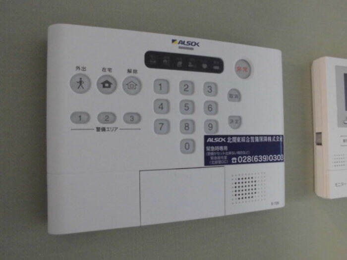 コートヤードF その他4
