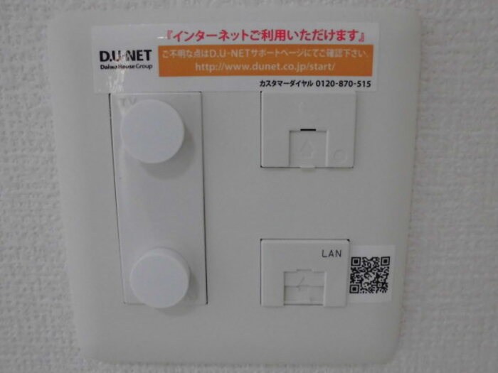 コートヤードF その他5