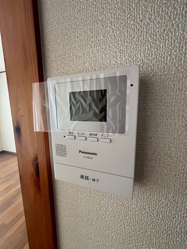 ハイツ栗崎 その他4