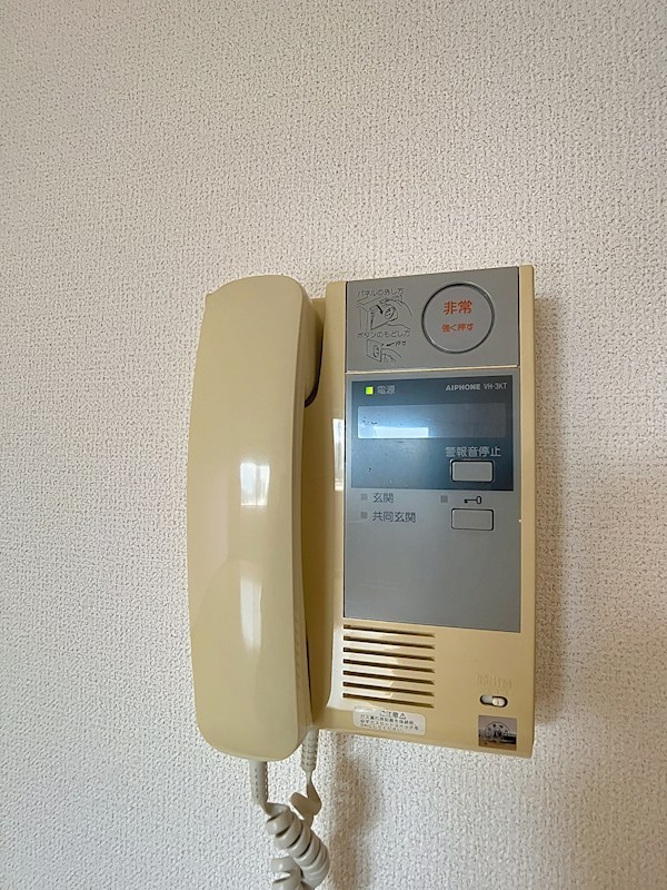 LOTUS MARSH元今泉 セキュリティ