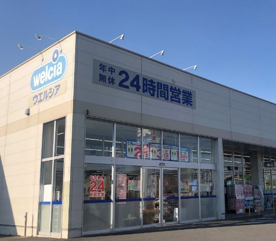 エーデルワイス 周辺画像2