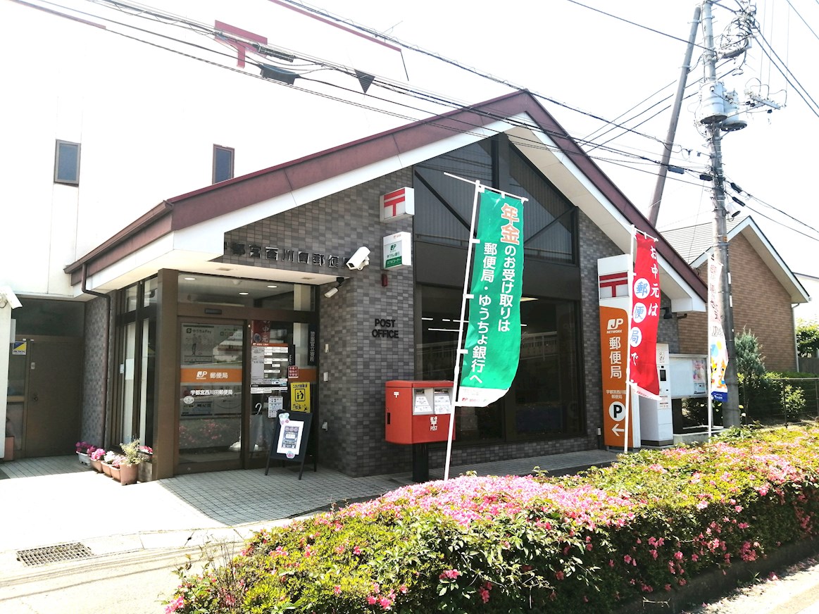 フォリア西川田 周辺画像5