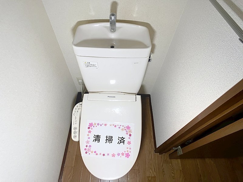 ガーデンテラス若宮 その他6