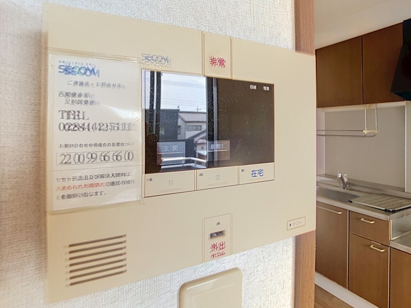 ガーデンテラス若宮 その他