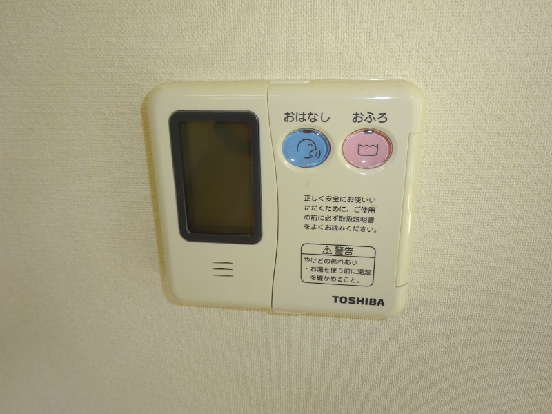 フォレスト・タウン　3号棟  その他6