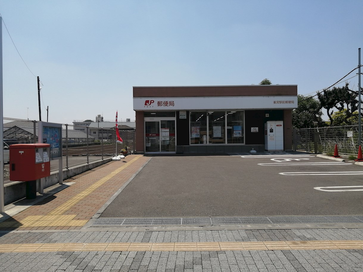 フォレスト・タウン　3号棟  周辺画像8