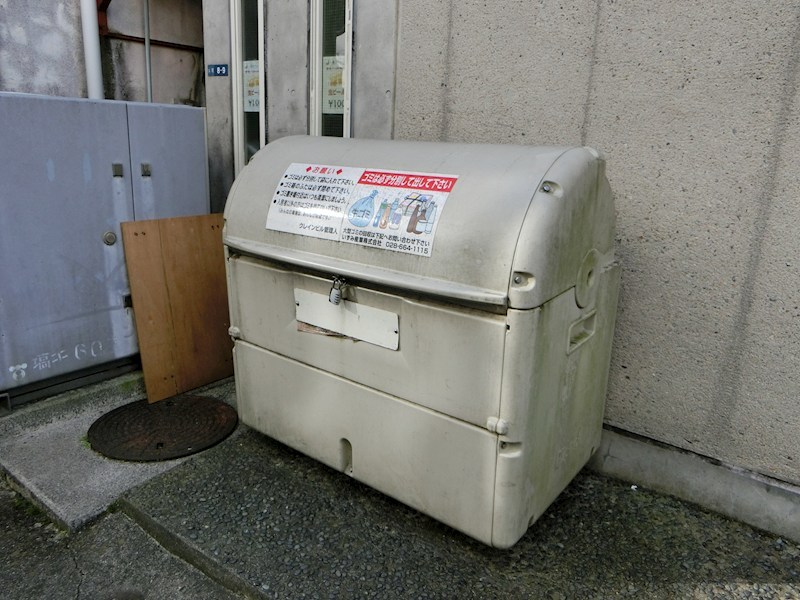 K bidg. その他1