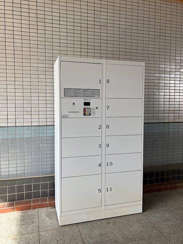 あさひレジデンス三番館 その他12