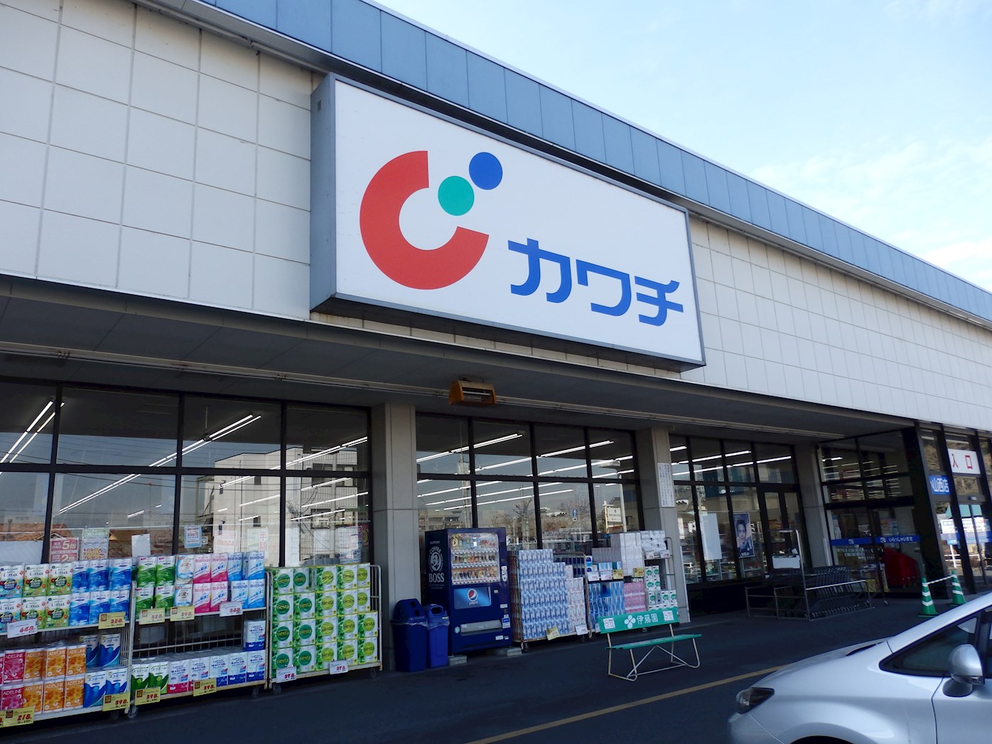 スカイシティー神山 周辺画像4