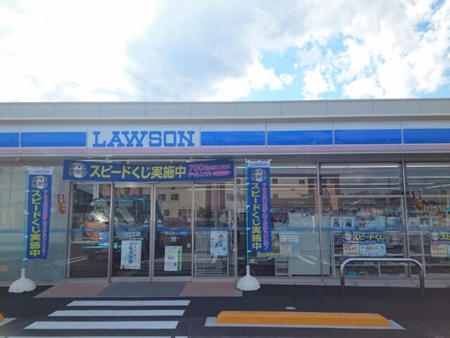 シェーヌⅢ その他外観4