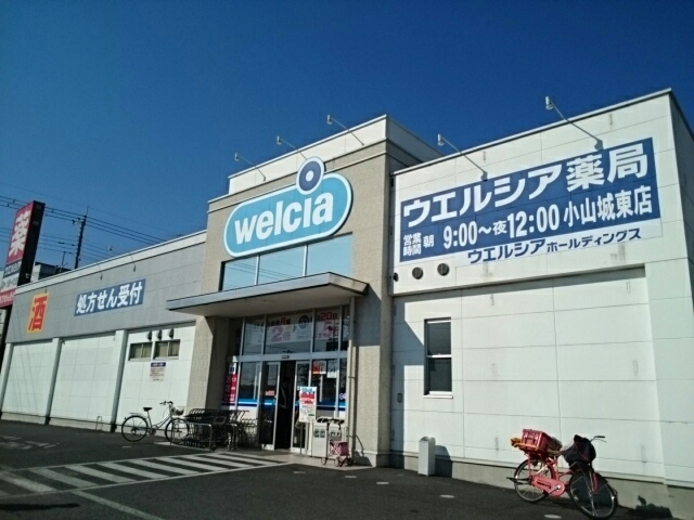 ラスターポイントⅤ その他外観1