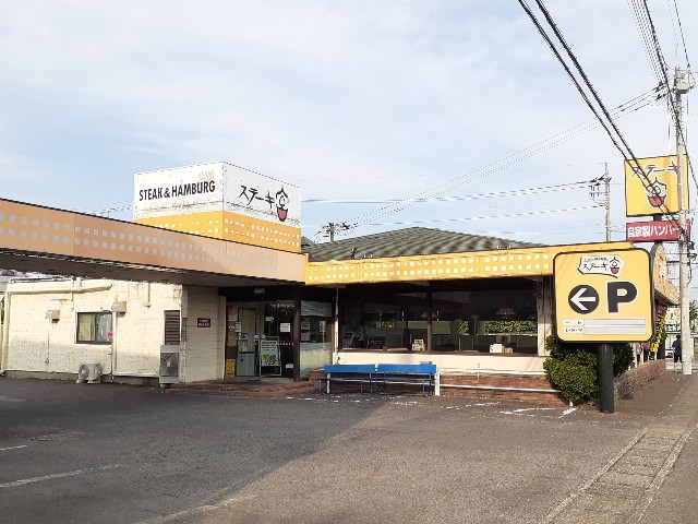 ラスターポイントⅤ その他外観3