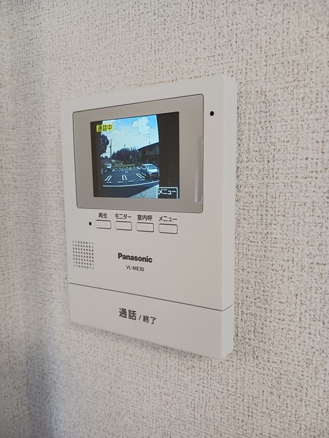 メゾン・ド・乙女　Ⅰ その他3