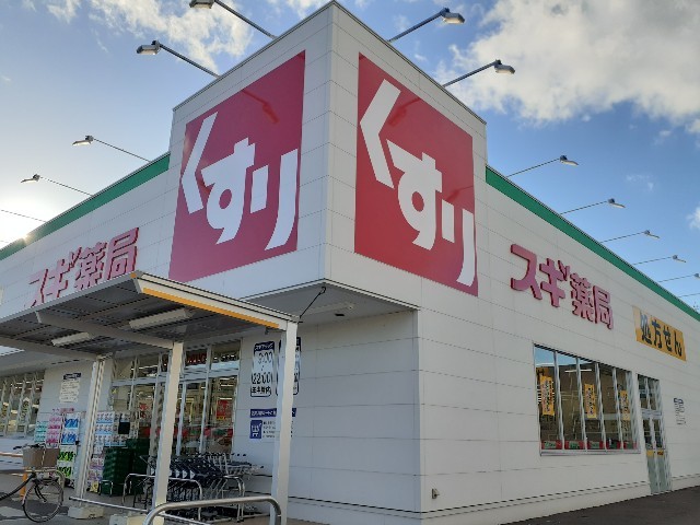 ソレアード その他外観5