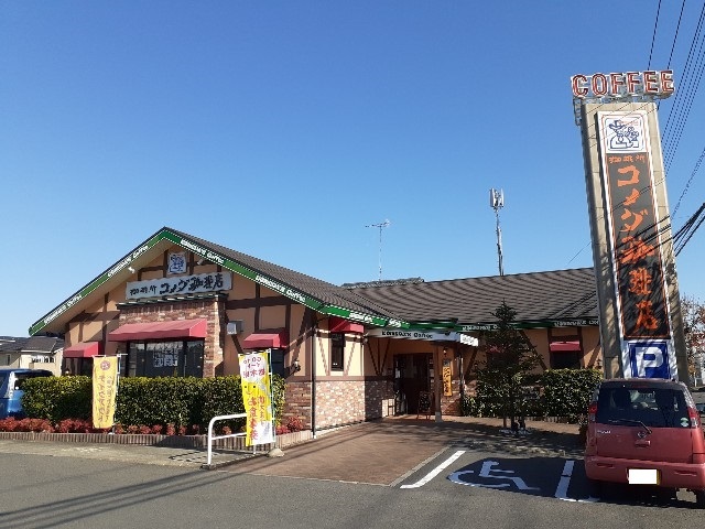 オリュザＫ その他外観3