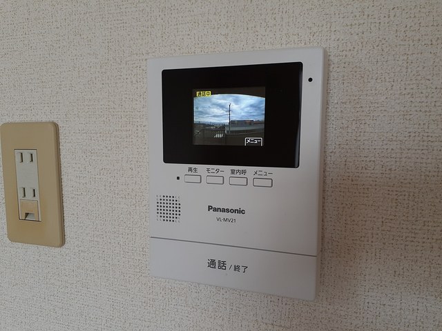 メゾンポエム その他3