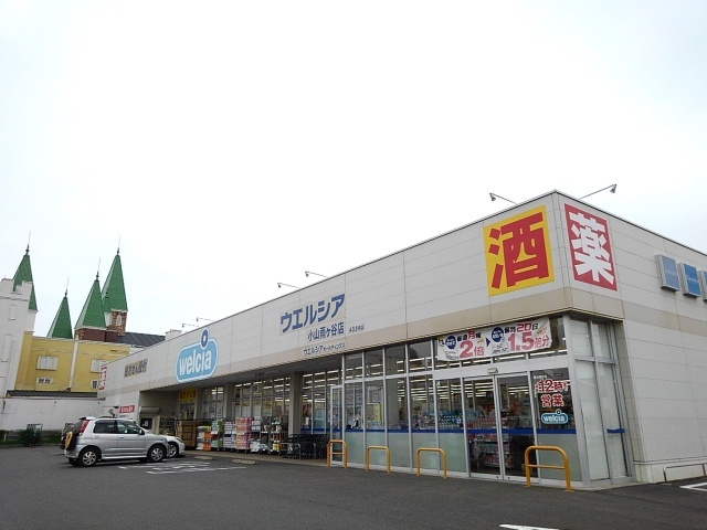 メゾンポエム その他外観6