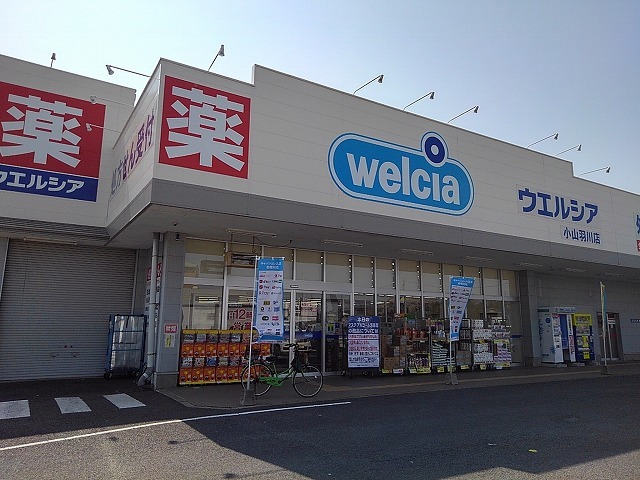 フランメゾン　Ａ その他外観4