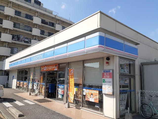 ブライド・マーベラス　Ｎ その他外観2