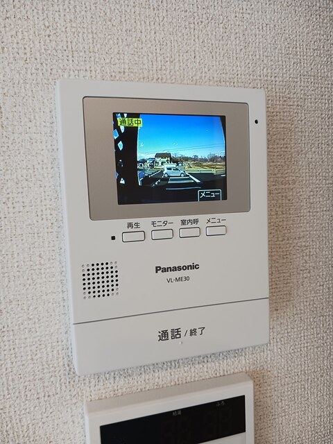 グリーン・ベル　Ⅰ その他3