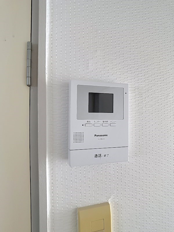 岩曽サンハイツ その他2