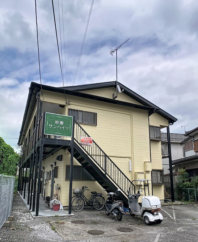 岩曽サンハイツ 205号室 外観