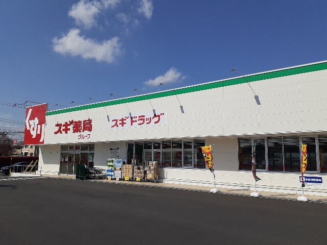 ルミエール　Ⅰ その他外観6