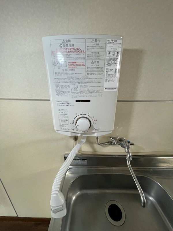 山中マンションC その他5