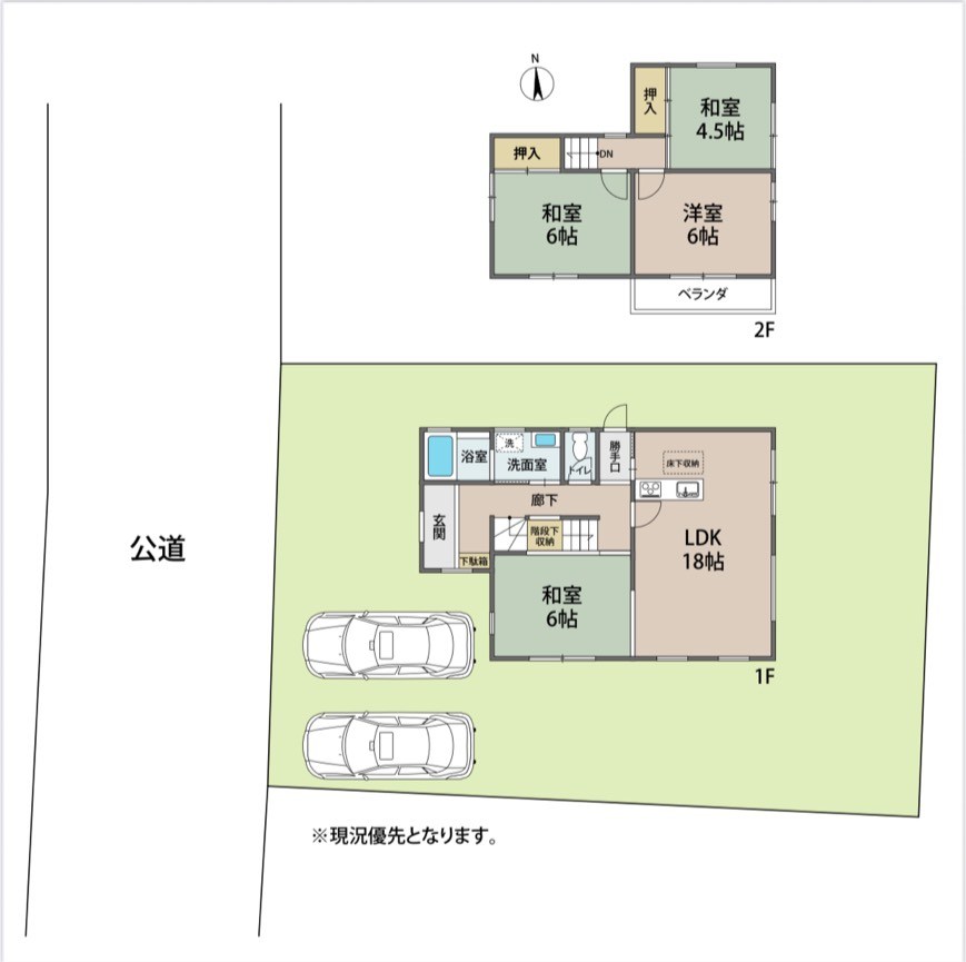 立伏町戸建２ 間取り