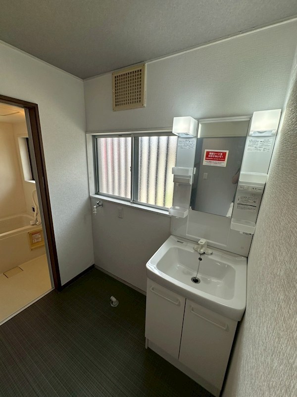 立伏町戸建２ その他1