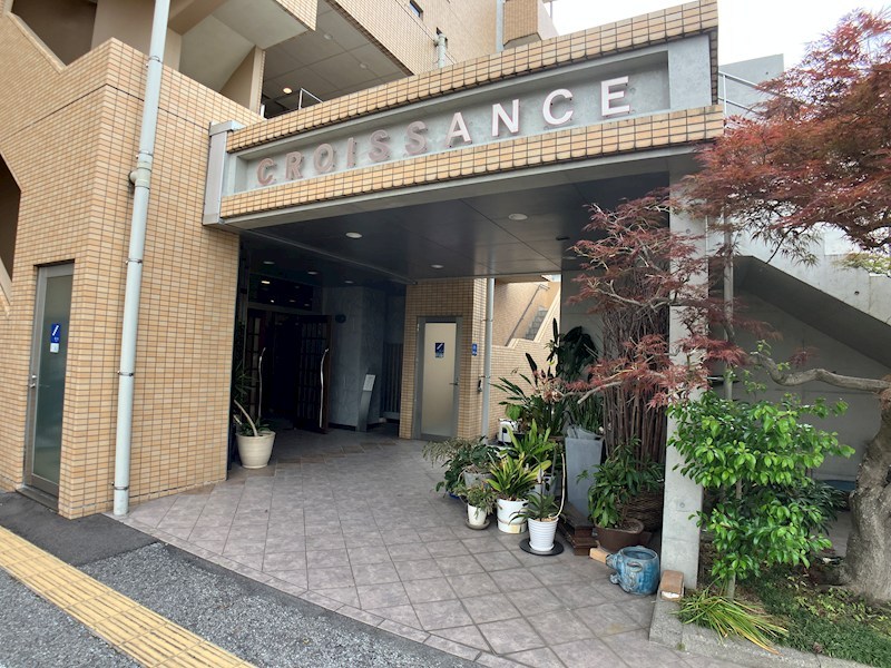クロワサンス その他9