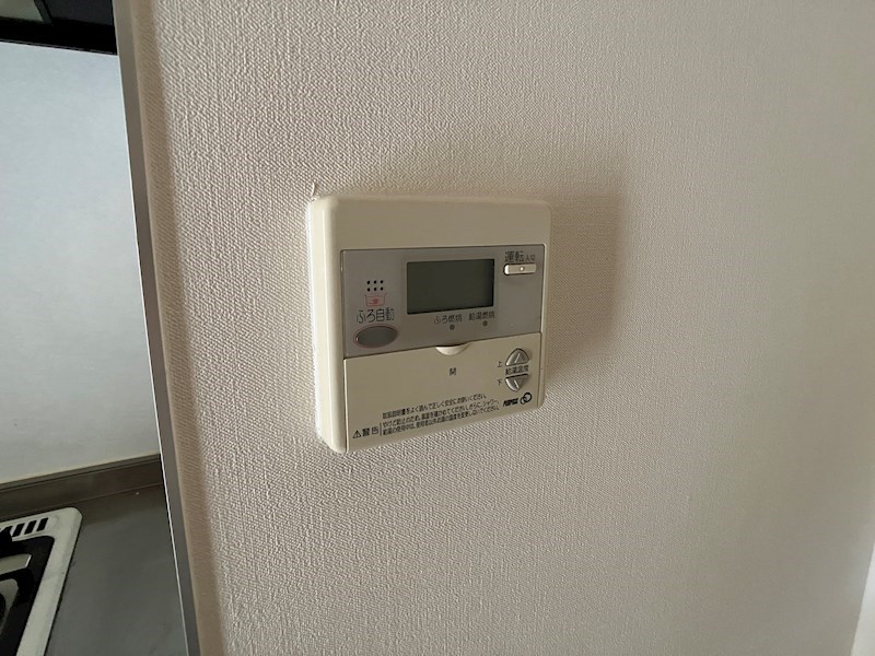 御幸パークマンション その他