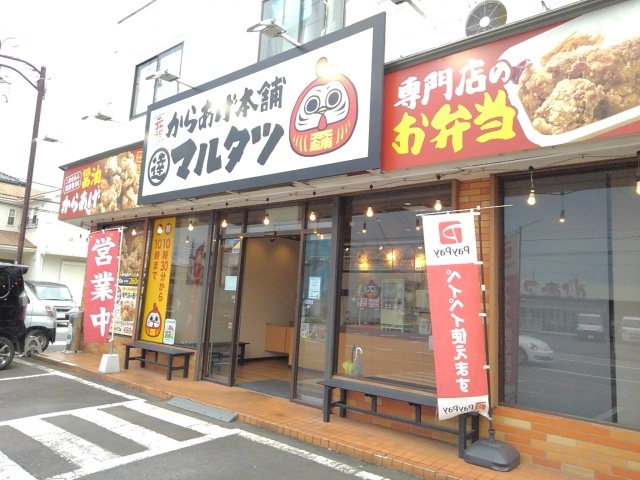 ルミエール城東 その他外観1