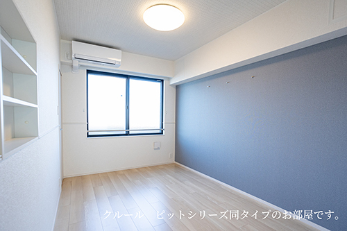 ルミエール城東 ベッドルーム