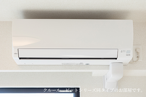 ルミエール城東 その他5