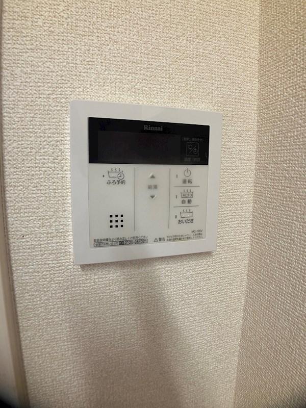 アマルフィーノ その他6