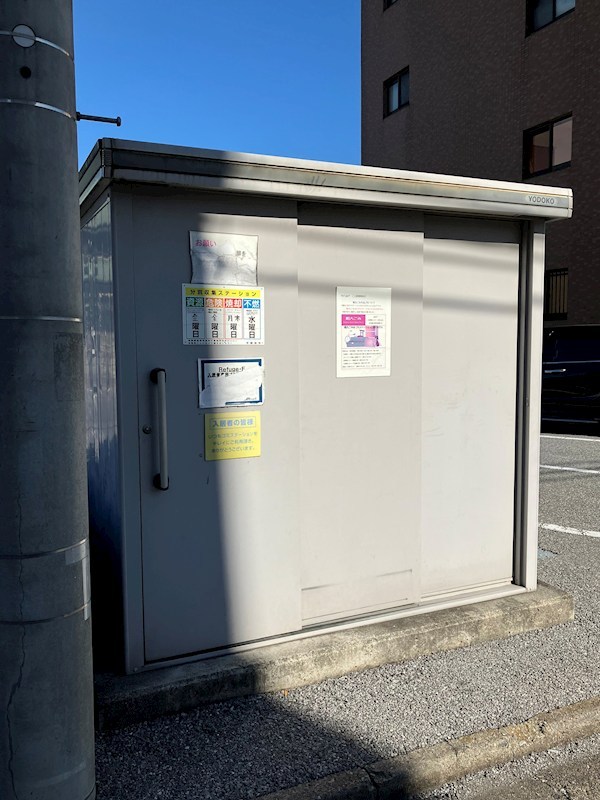 Refuge・F その他8