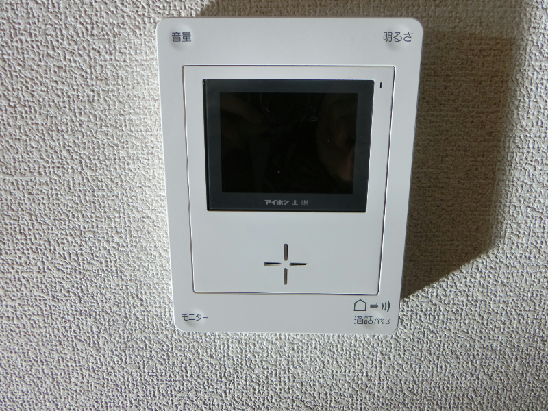 雷電山 その他3
