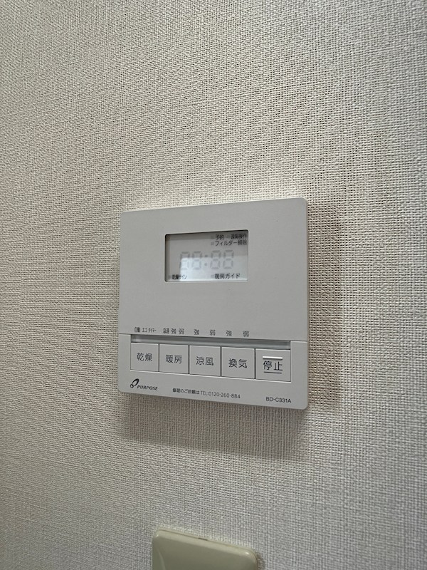 滝の原3丁目戸建 その他17