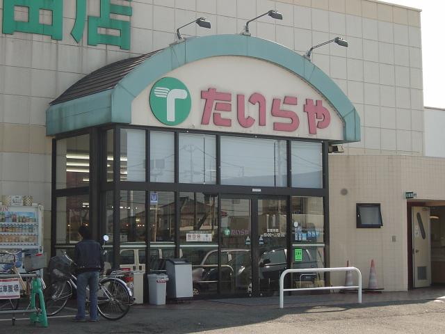 ウイングコート　Ｂ その他